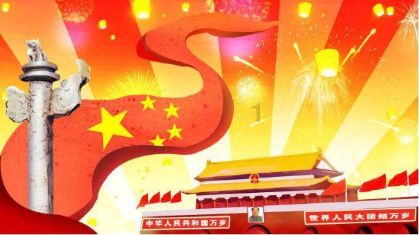 时间碎片